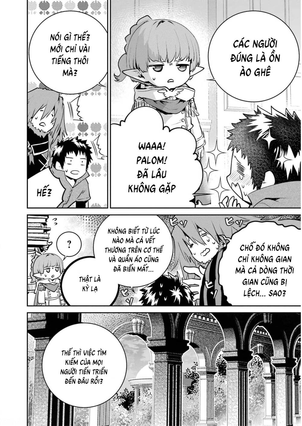 Final Fantasy Lost Stranger: Chapter 35