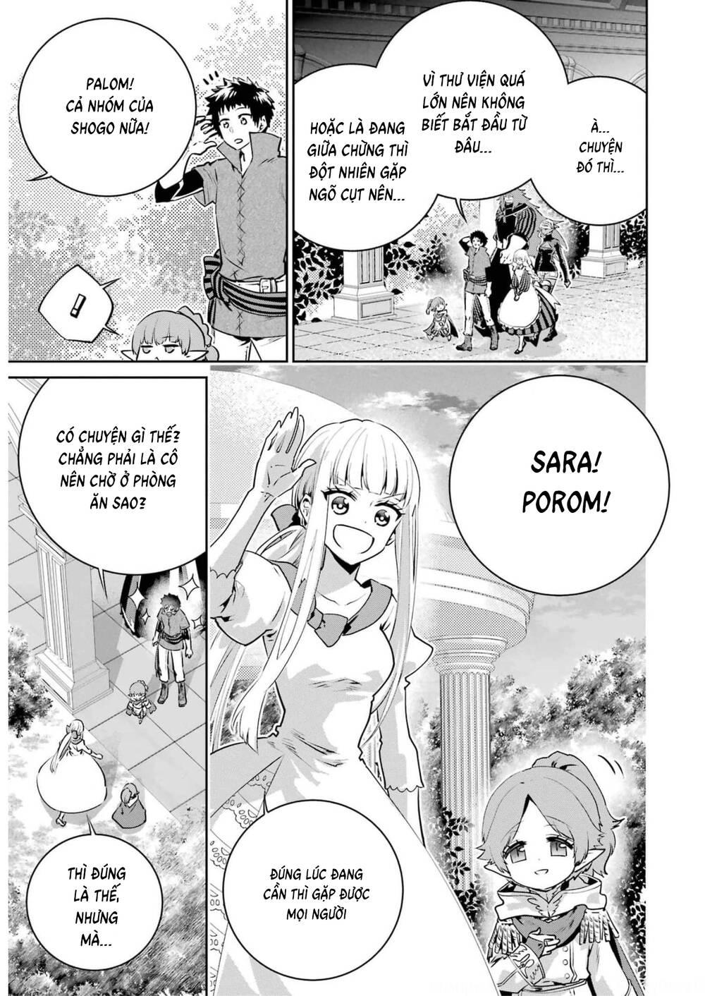 Final Fantasy Lost Stranger: Chapter 35