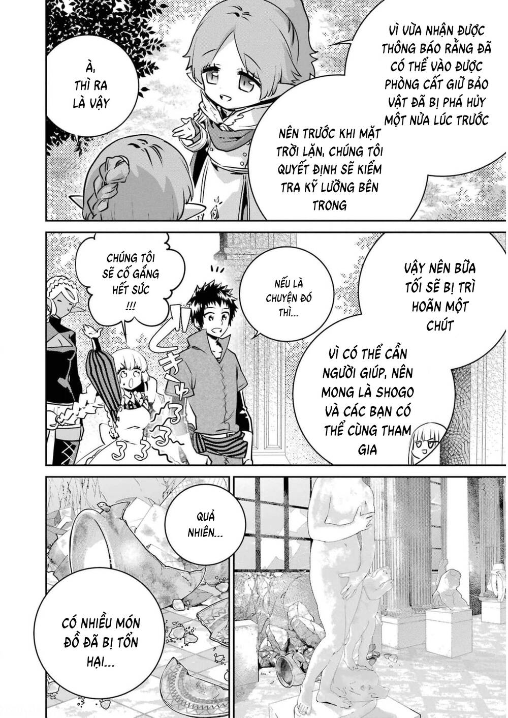 Final Fantasy Lost Stranger: Chapter 35