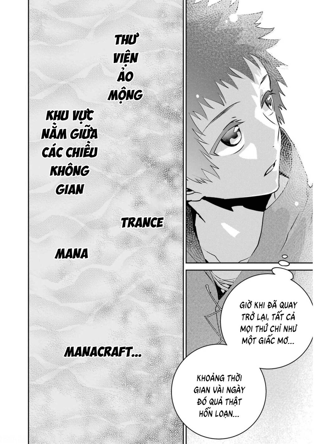 Final Fantasy Lost Stranger: Chapter 35