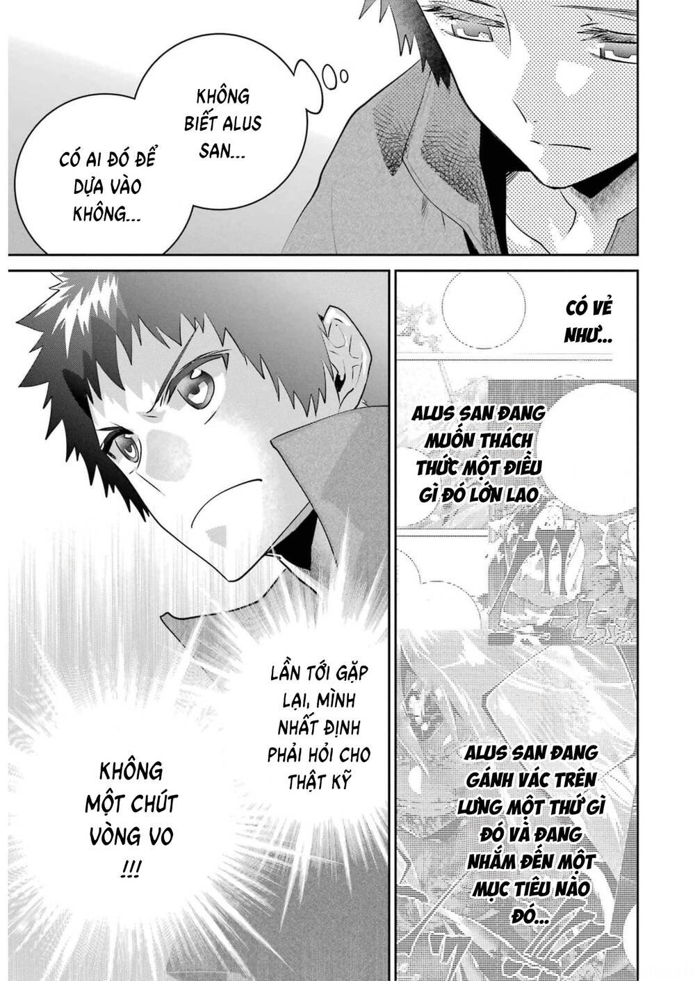 Final Fantasy Lost Stranger: Chapter 35