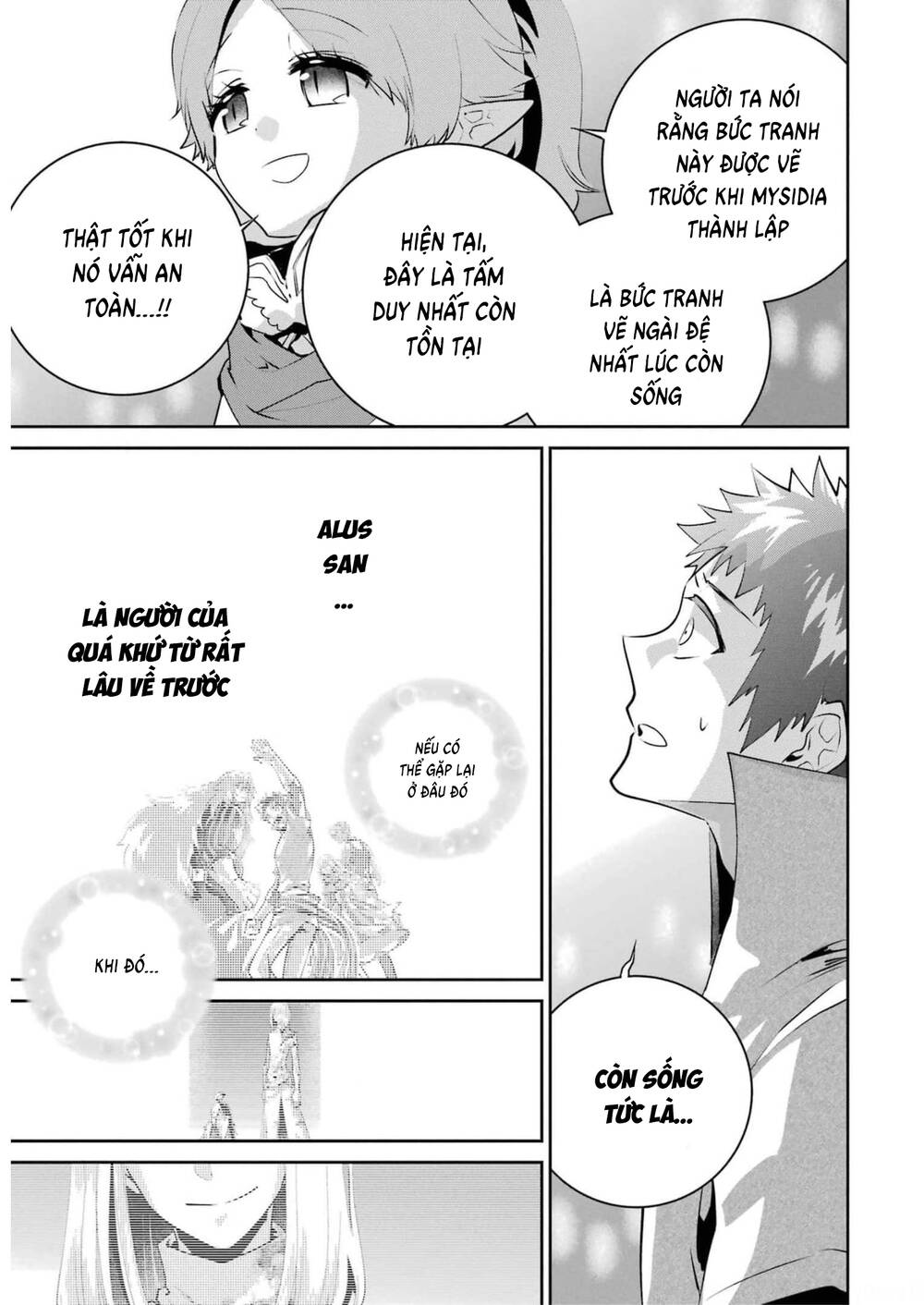 Final Fantasy Lost Stranger: Chapter 35