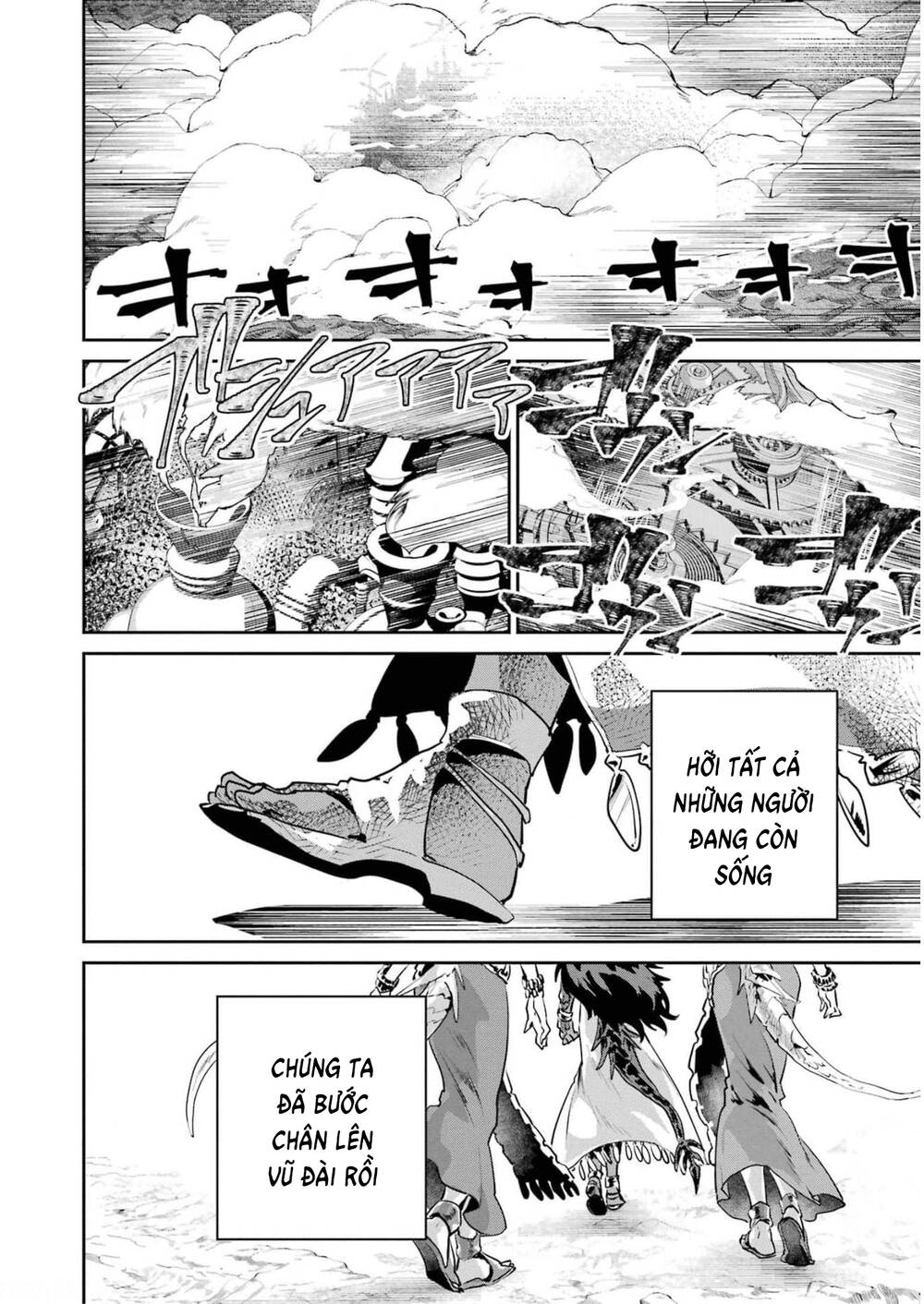 Final Fantasy Lost Stranger: Chapter 35