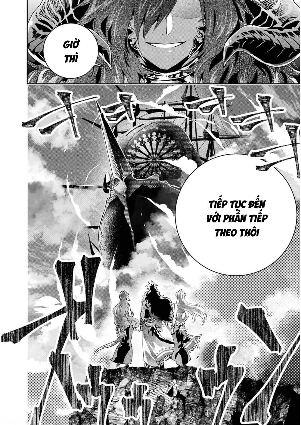 Final Fantasy Lost Stranger: Chapter 35