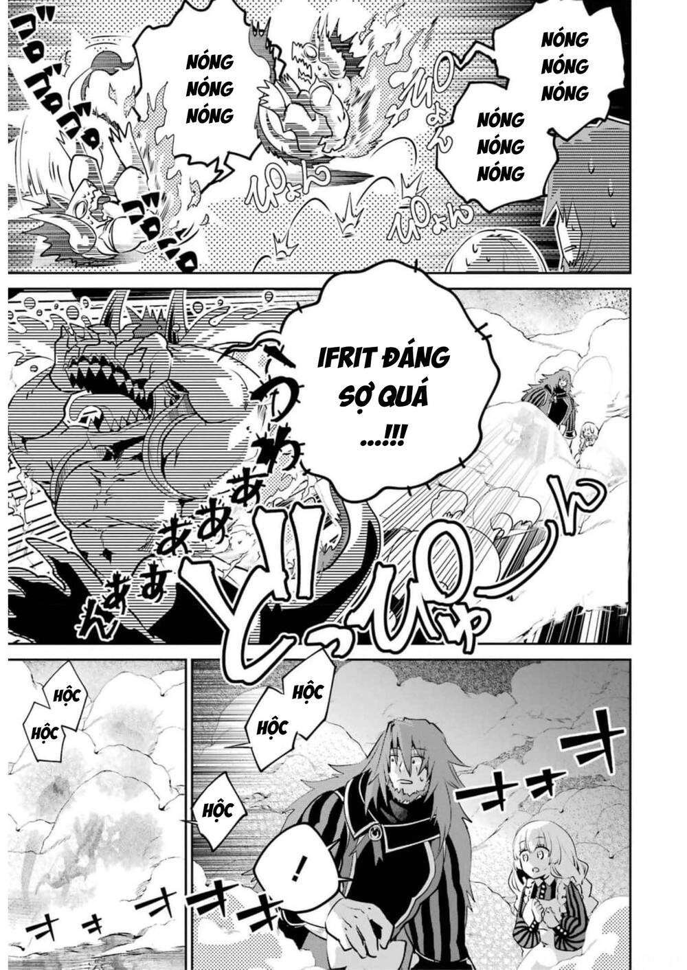 Final Fantasy Lost Stranger: Chapter 35