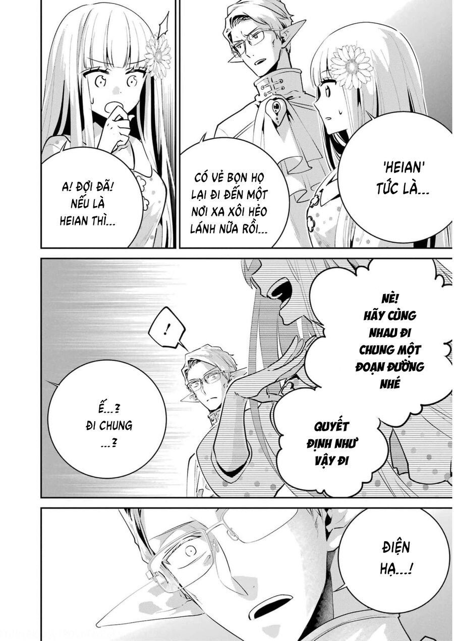 Final Fantasy Lost Stranger: Chapter 36