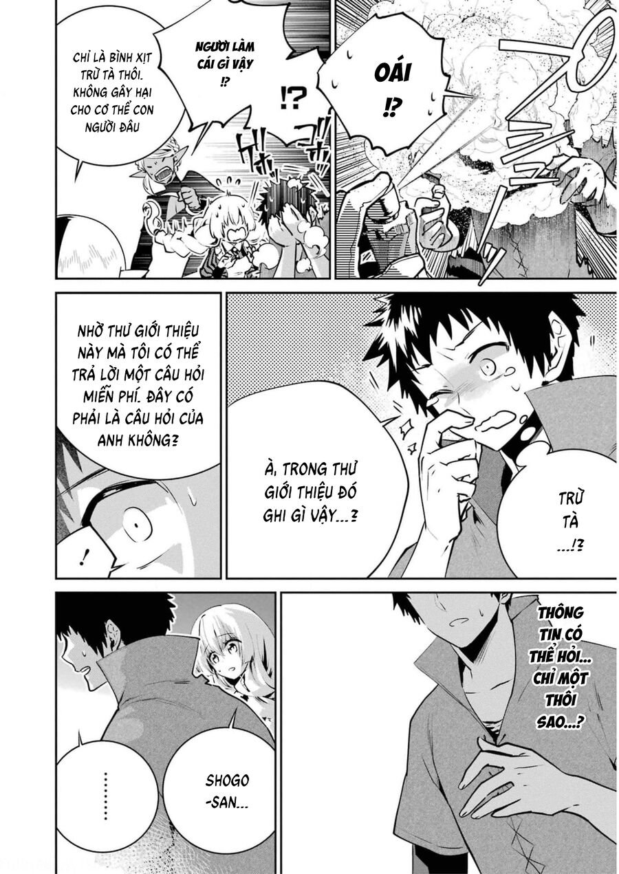 Final Fantasy Lost Stranger: Chapter 37