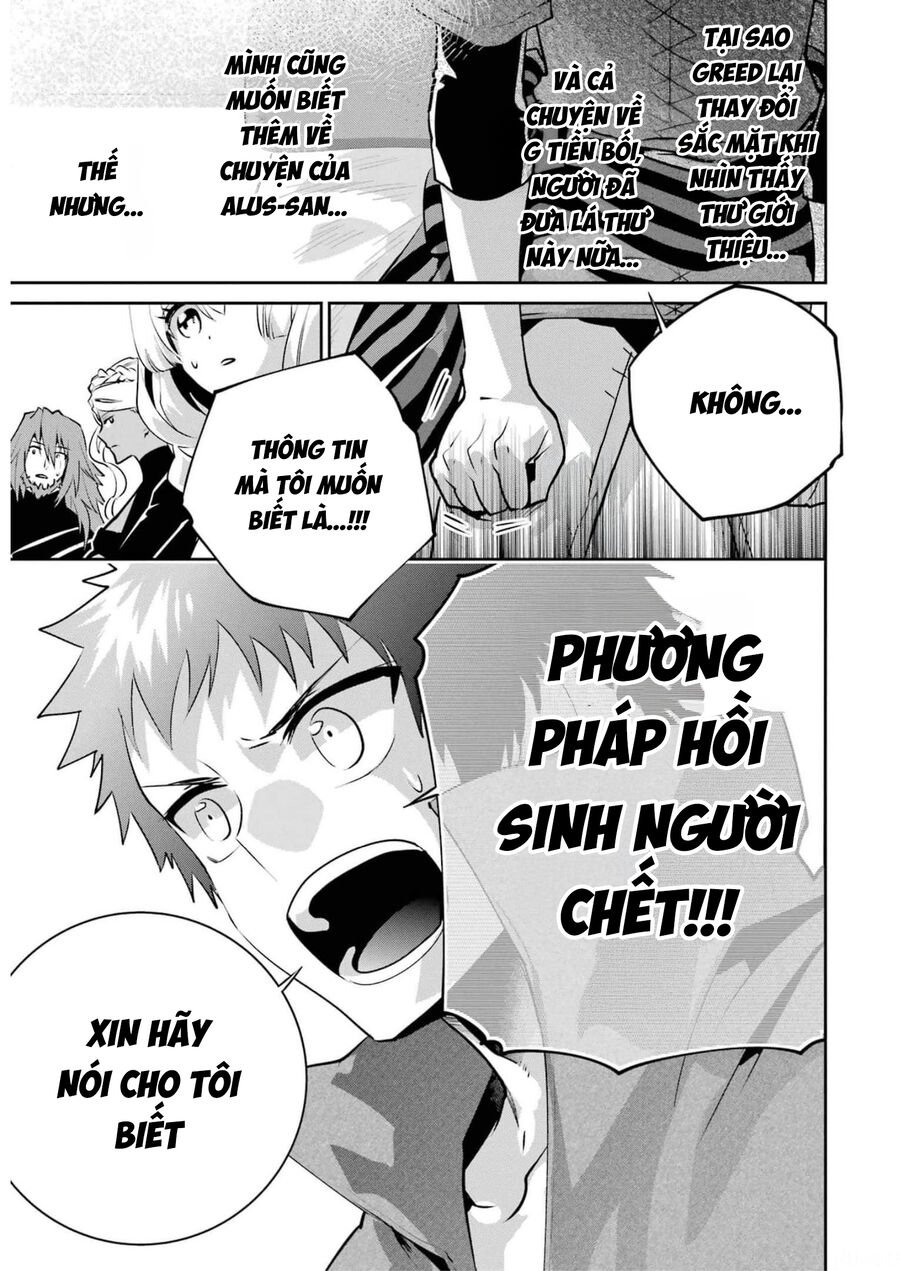 Final Fantasy Lost Stranger: Chapter 37