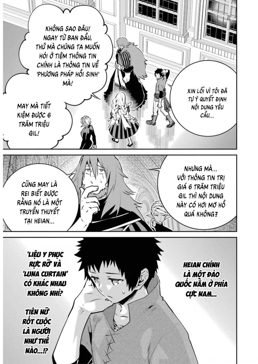 Final Fantasy Lost Stranger: Chapter 37