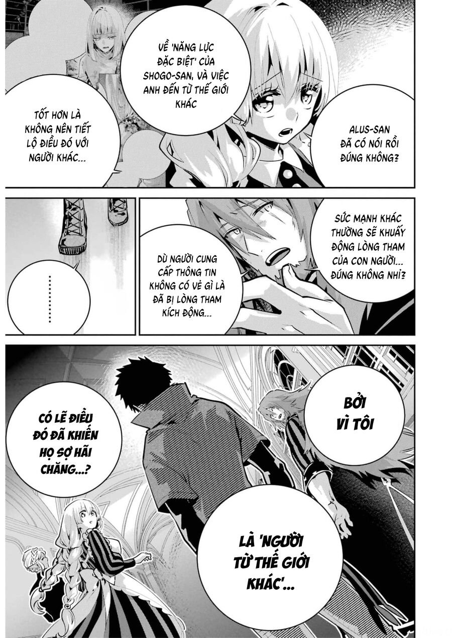 Final Fantasy Lost Stranger: Chapter 37