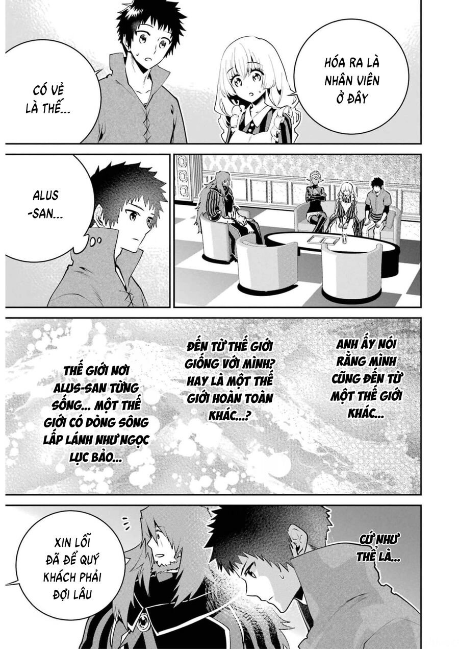 Final Fantasy Lost Stranger: Chapter 37