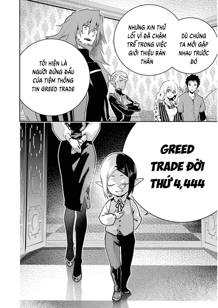 Final Fantasy Lost Stranger: Chapter 37