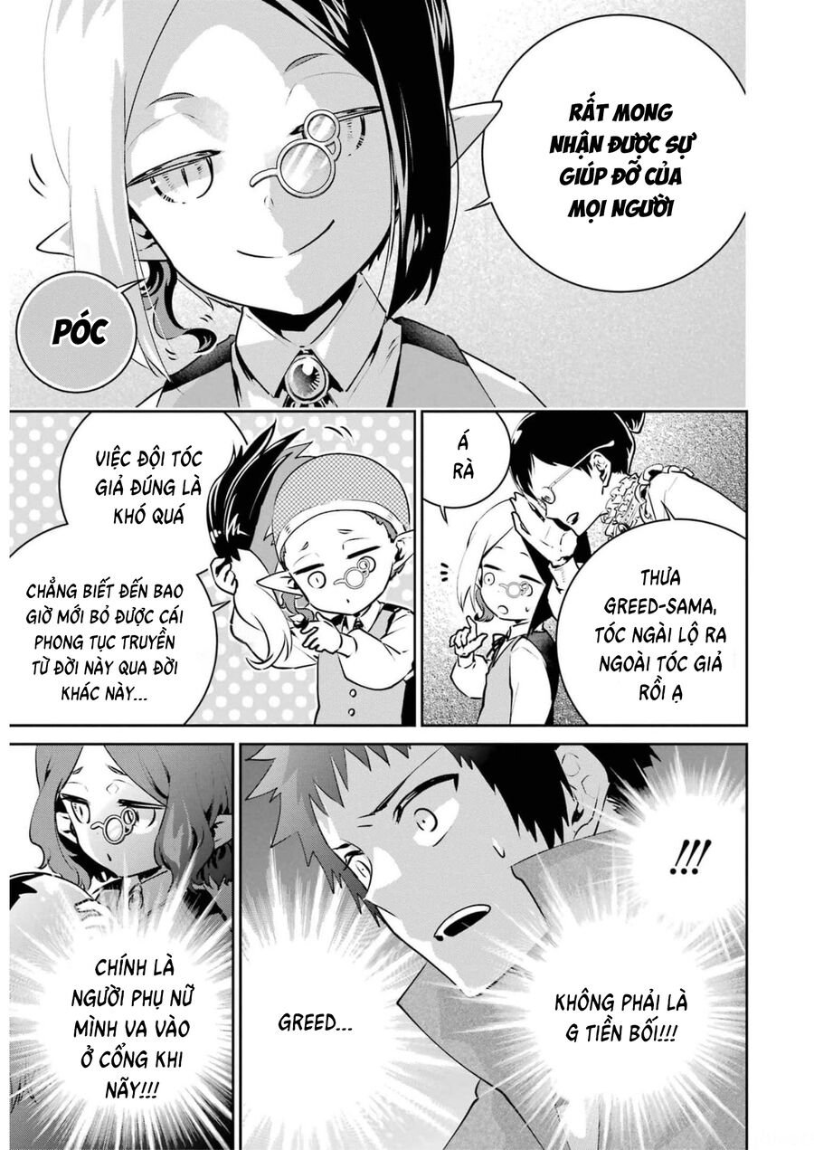 Final Fantasy Lost Stranger: Chapter 37