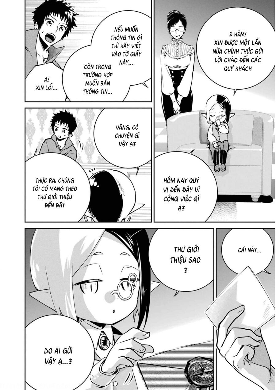 Final Fantasy Lost Stranger: Chapter 37