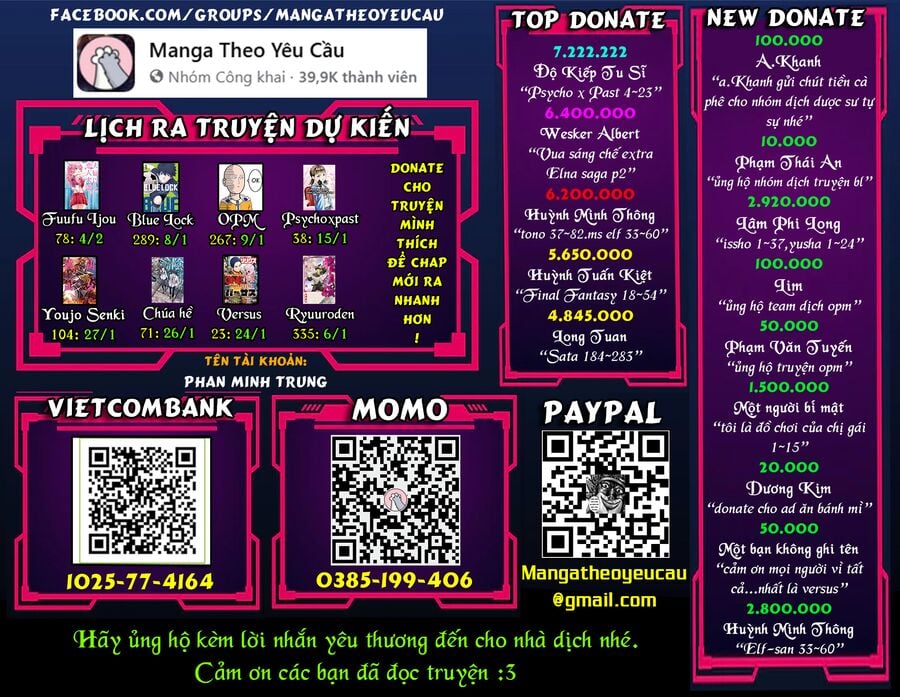 Final Fantasy Lost Stranger: Chapter 38