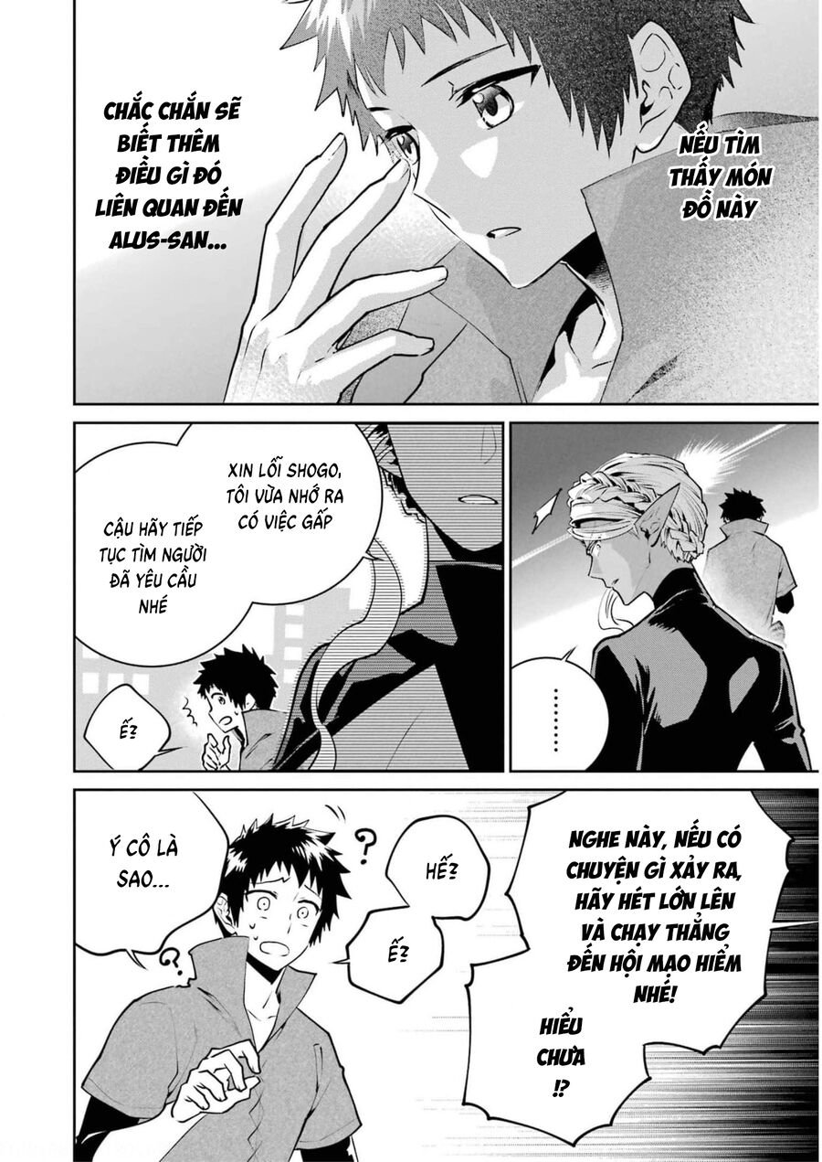 Final Fantasy Lost Stranger: Chapter 38