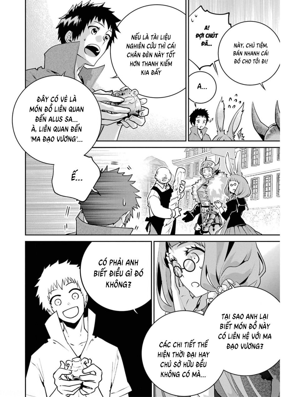 Final Fantasy Lost Stranger: Chapter 38