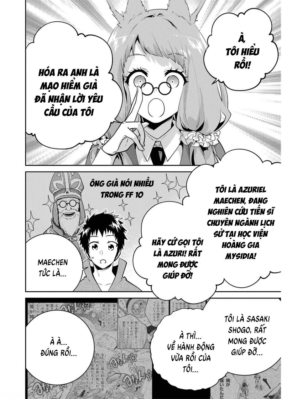 Final Fantasy Lost Stranger: Chapter 39