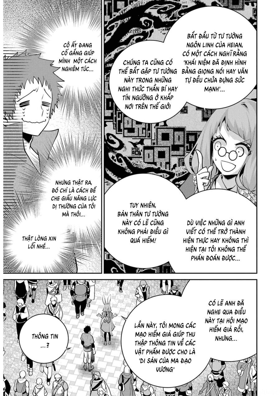 Final Fantasy Lost Stranger: Chapter 39