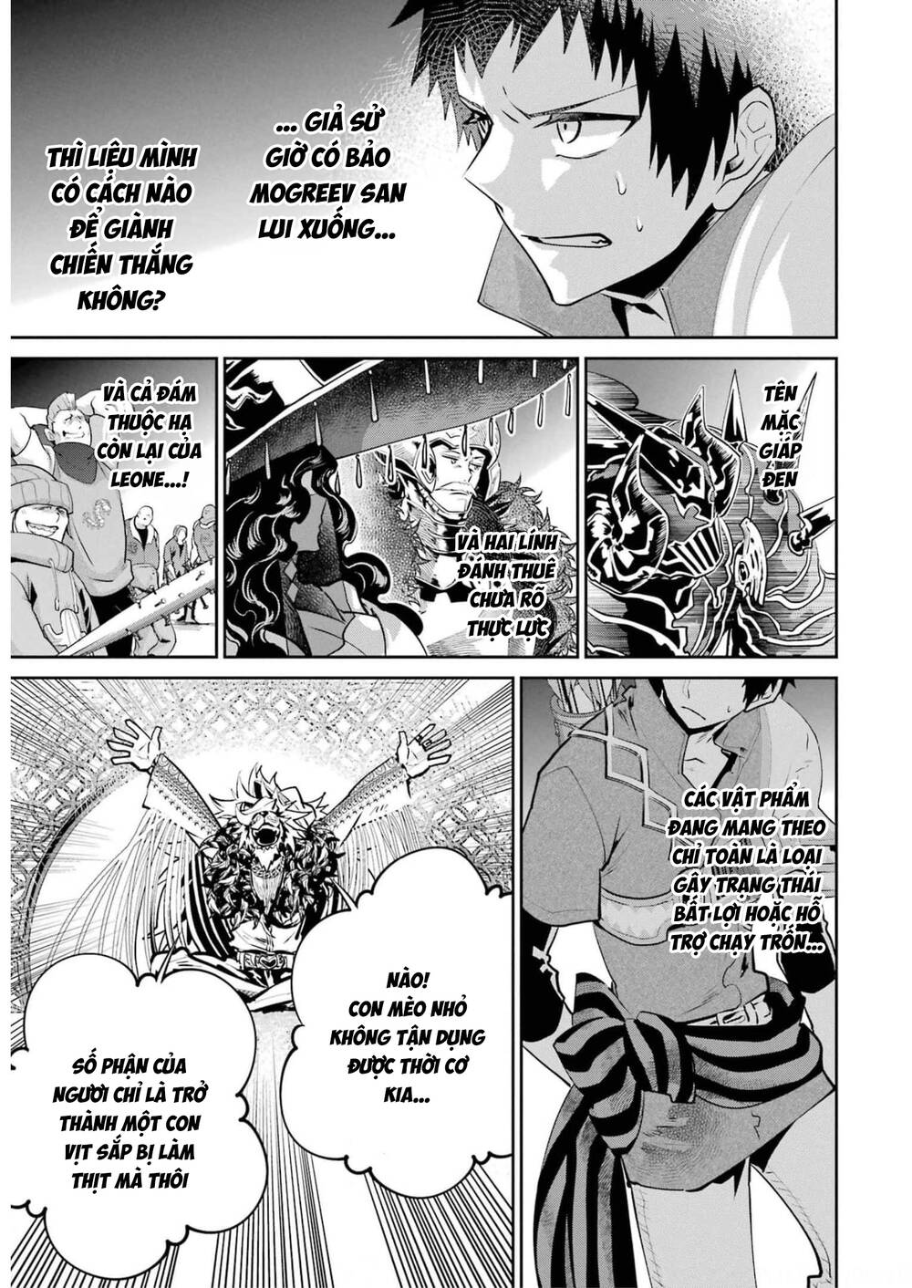 Final Fantasy Lost Stranger: Chapter 41