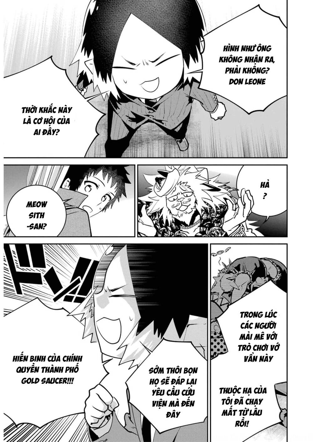 Final Fantasy Lost Stranger: Chapter 41