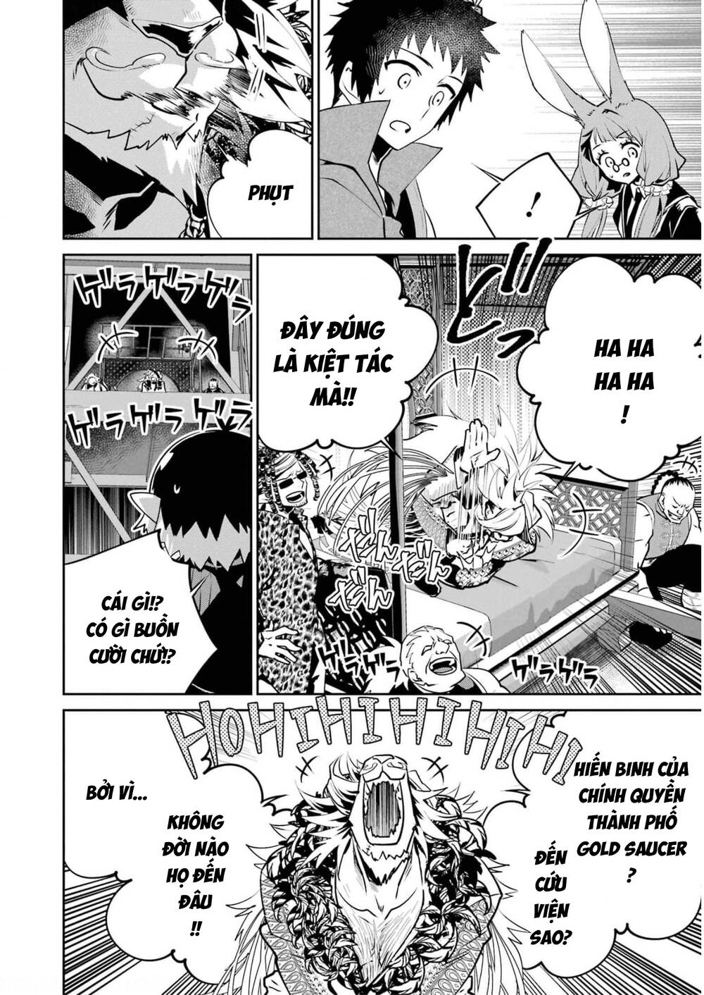 Final Fantasy Lost Stranger: Chapter 41