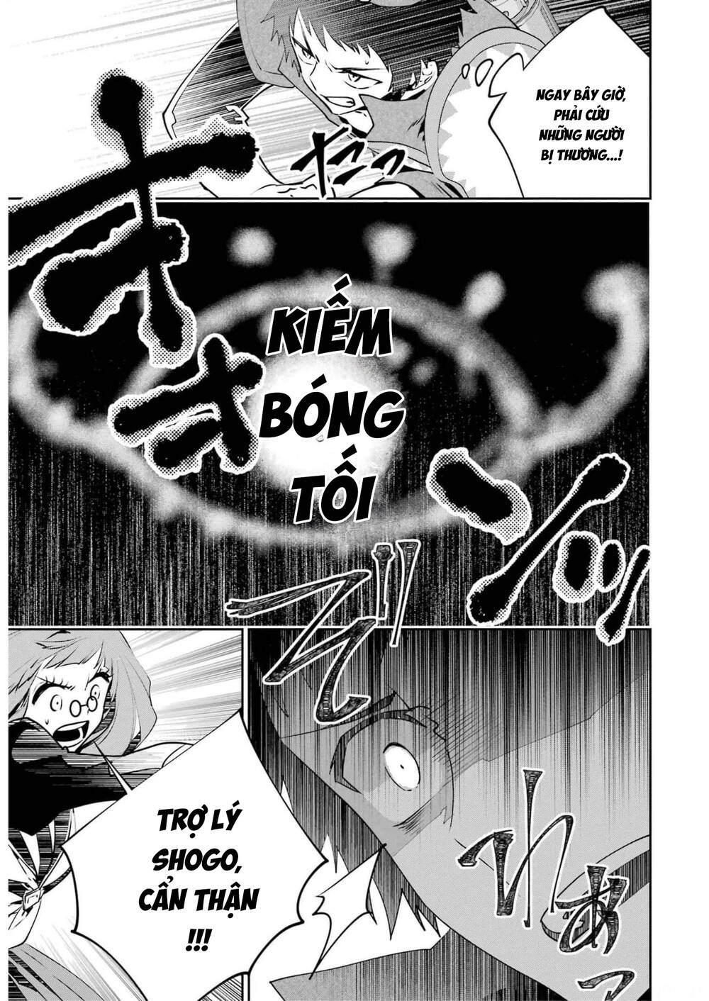 Final Fantasy Lost Stranger: Chapter 41