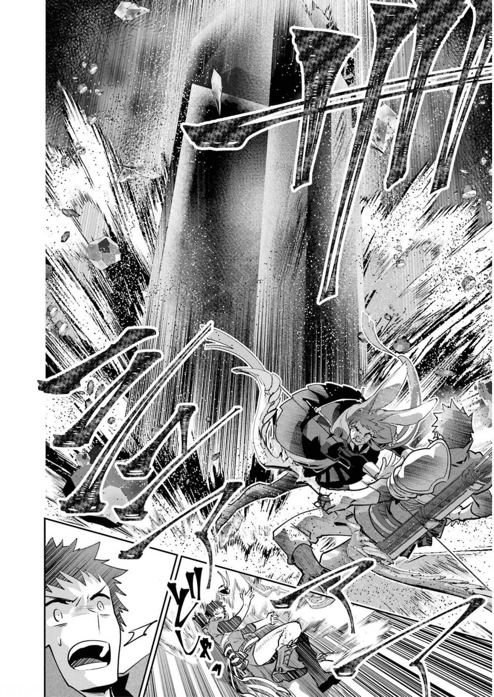 Final Fantasy Lost Stranger: Chapter 41