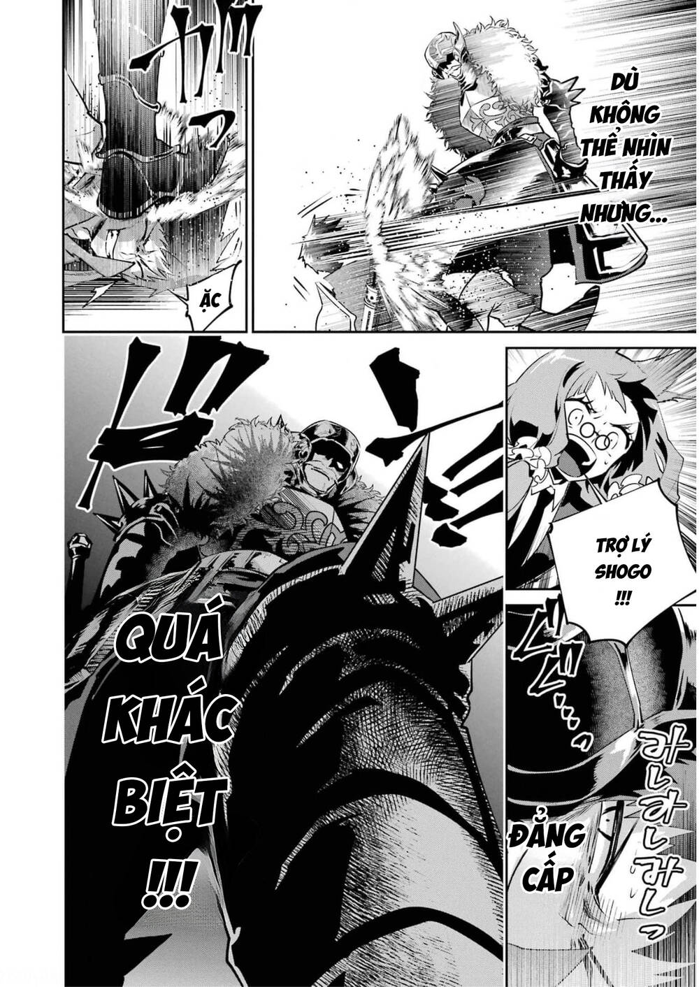 Final Fantasy Lost Stranger: Chapter 41