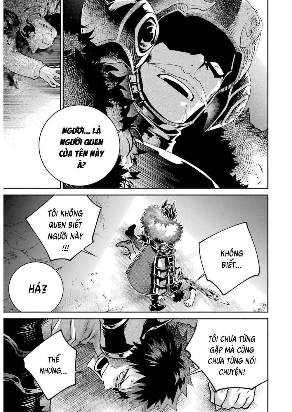 Final Fantasy Lost Stranger: Chapter 41