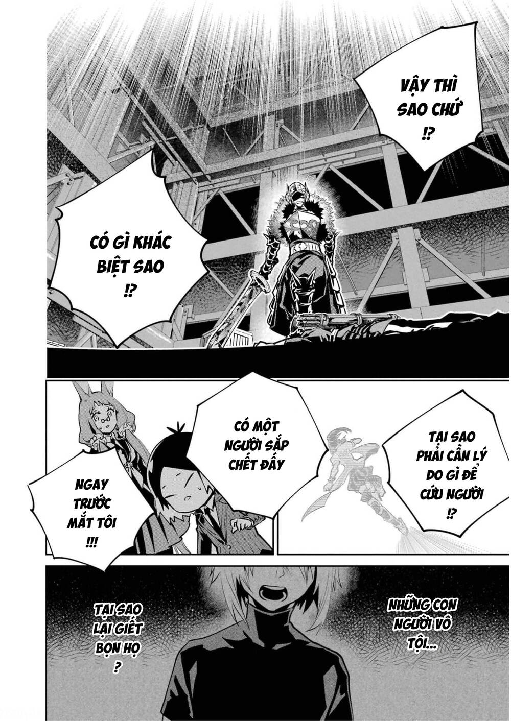 Final Fantasy Lost Stranger: Chapter 41