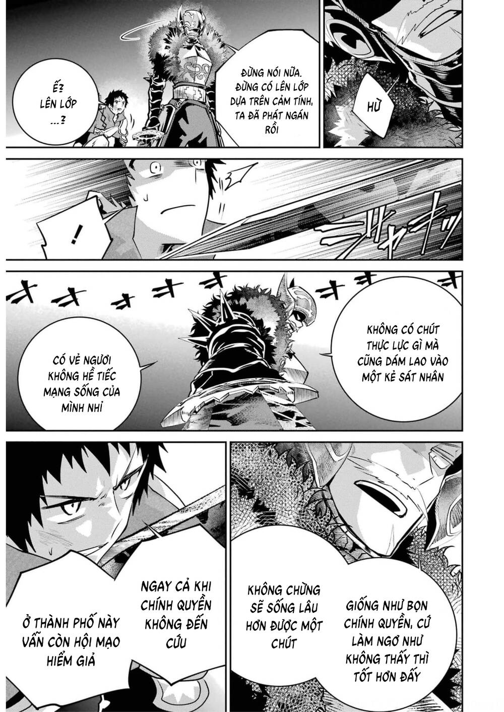 Final Fantasy Lost Stranger: Chapter 41