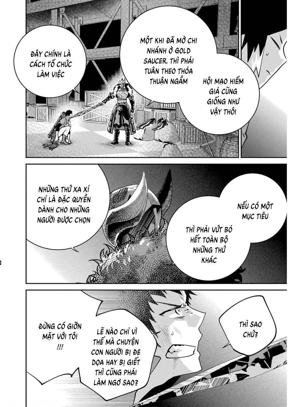 Final Fantasy Lost Stranger: Chapter 41