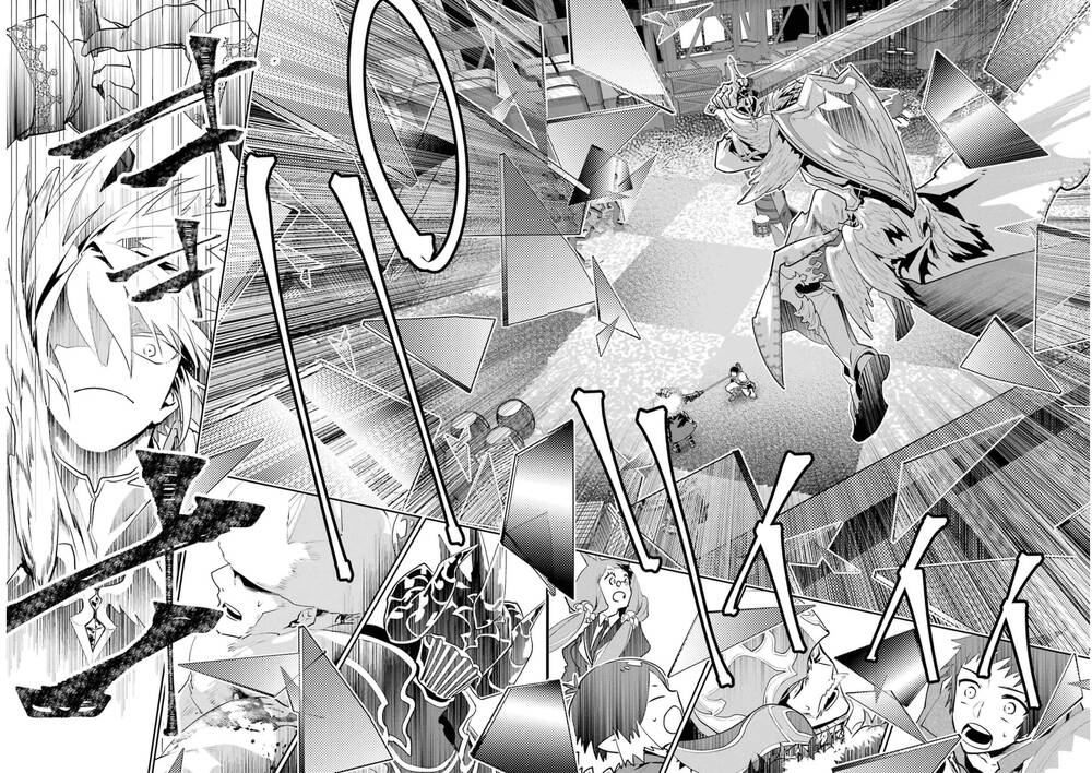 Final Fantasy Lost Stranger: Chapter 41