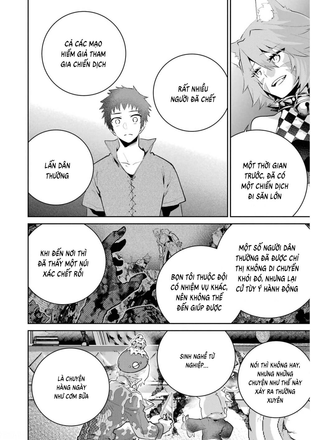 Final Fantasy Lost Stranger: Chapter 41