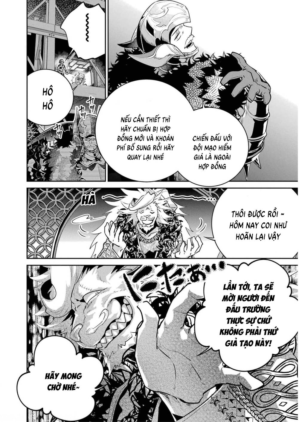 Final Fantasy Lost Stranger: Chapter 41