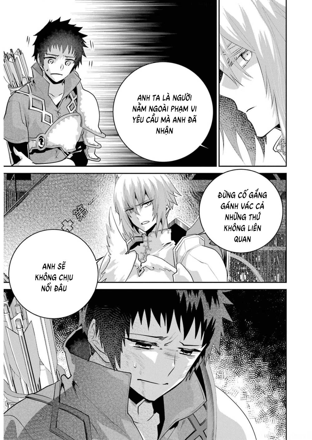 Final Fantasy Lost Stranger: Chapter 41