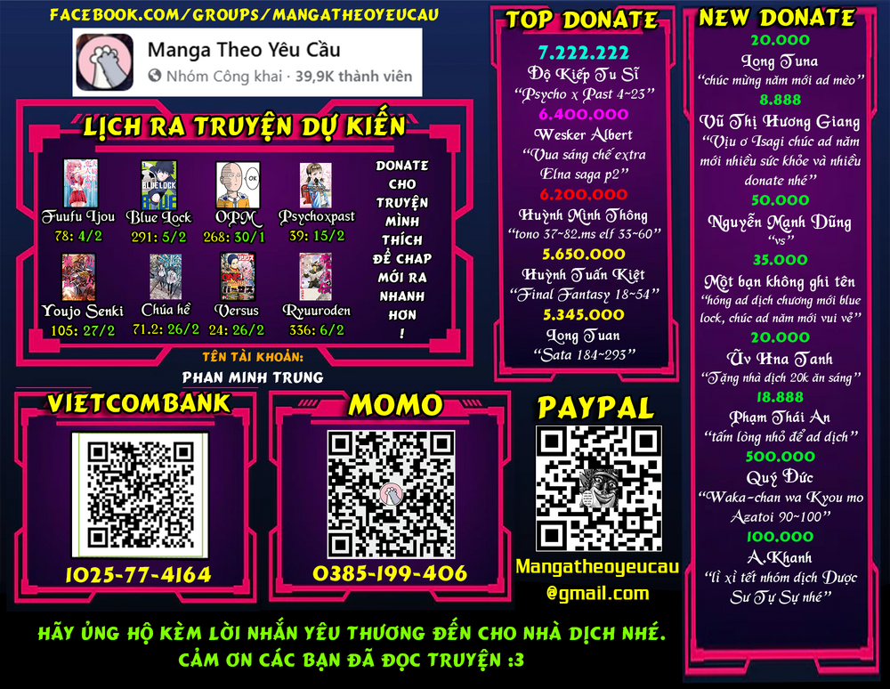 Final Fantasy Lost Stranger: Chapter 41