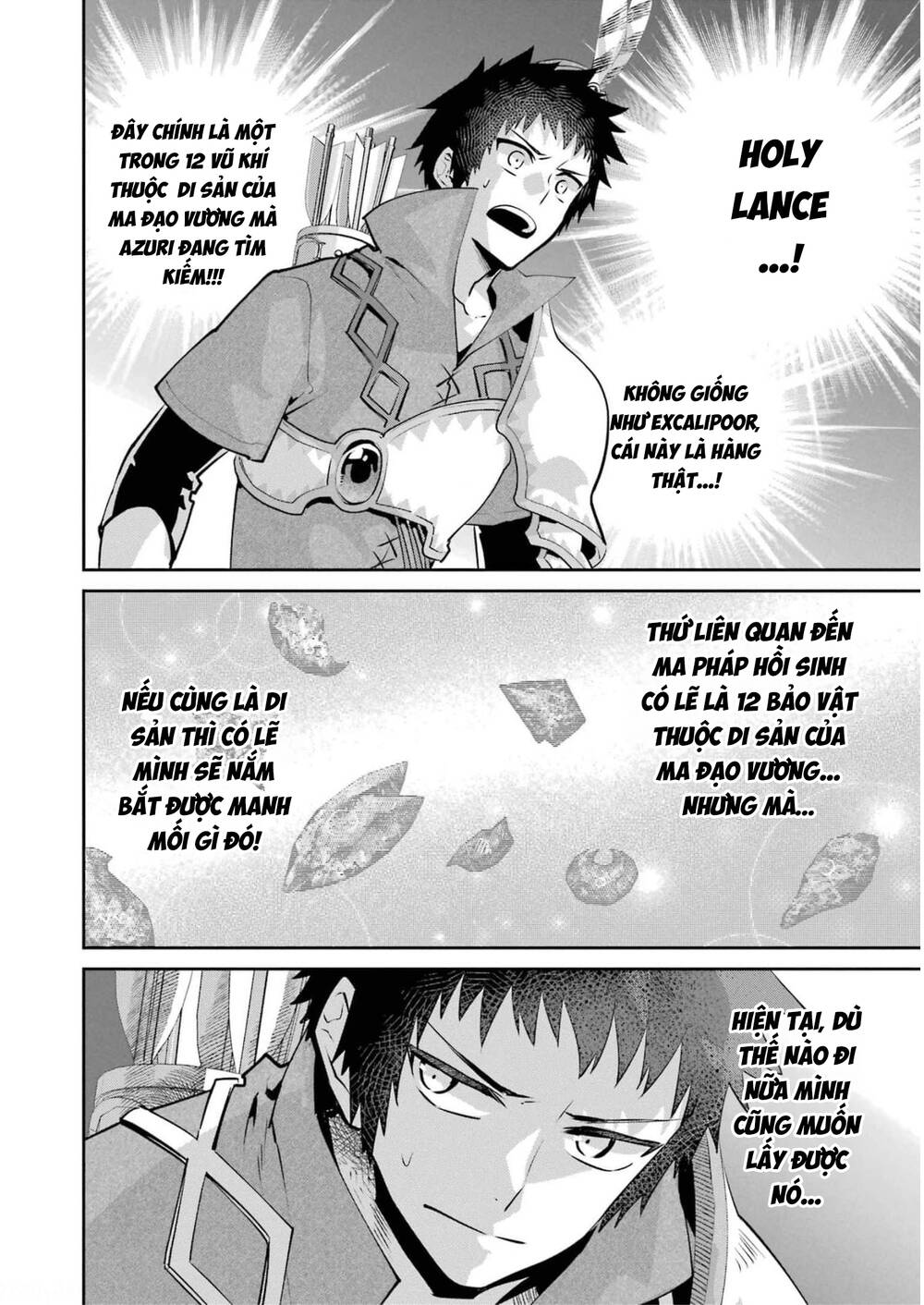 Final Fantasy Lost Stranger: Chapter 41