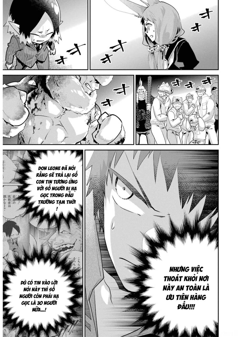 Final Fantasy Lost Stranger: Chapter 41