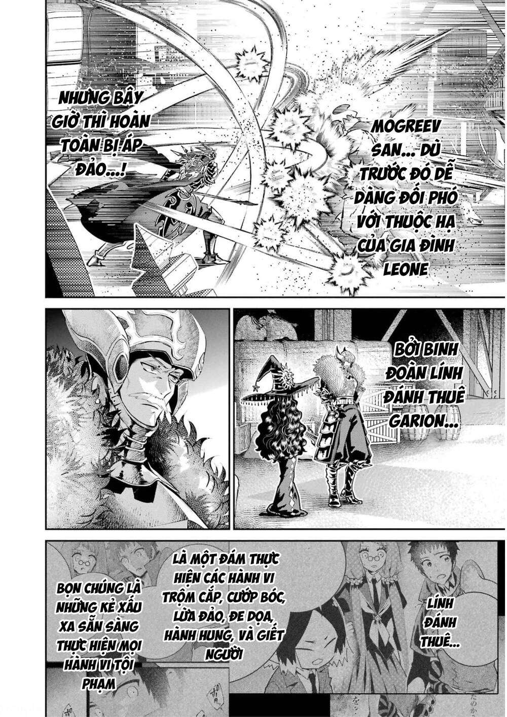 Final Fantasy Lost Stranger: Chapter 41