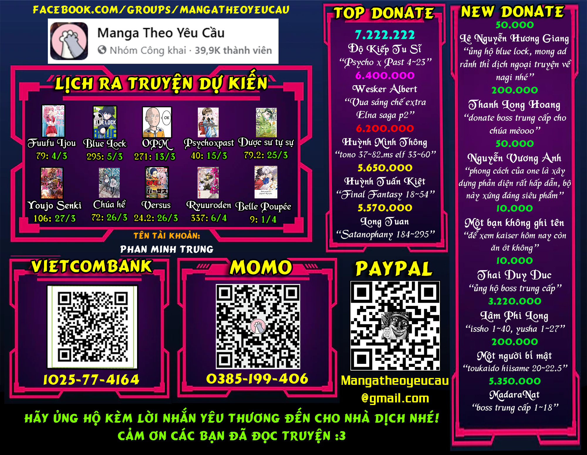 Final Fantasy Lost Stranger: Chapter 42