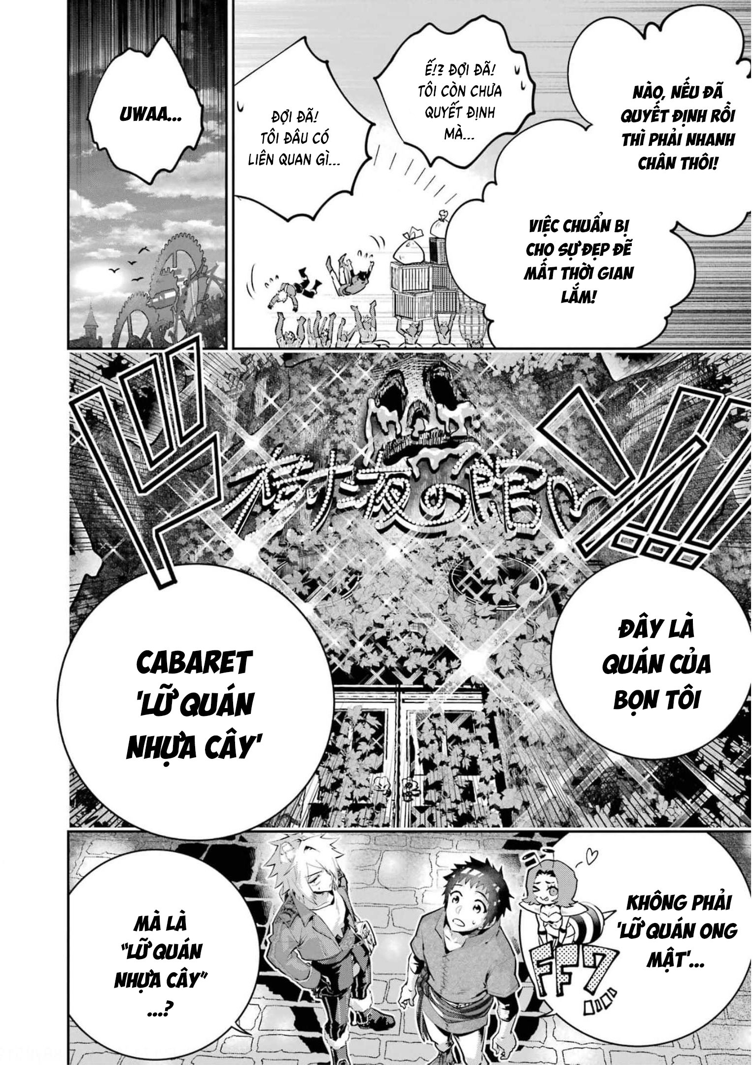 Final Fantasy Lost Stranger: Chapter 42