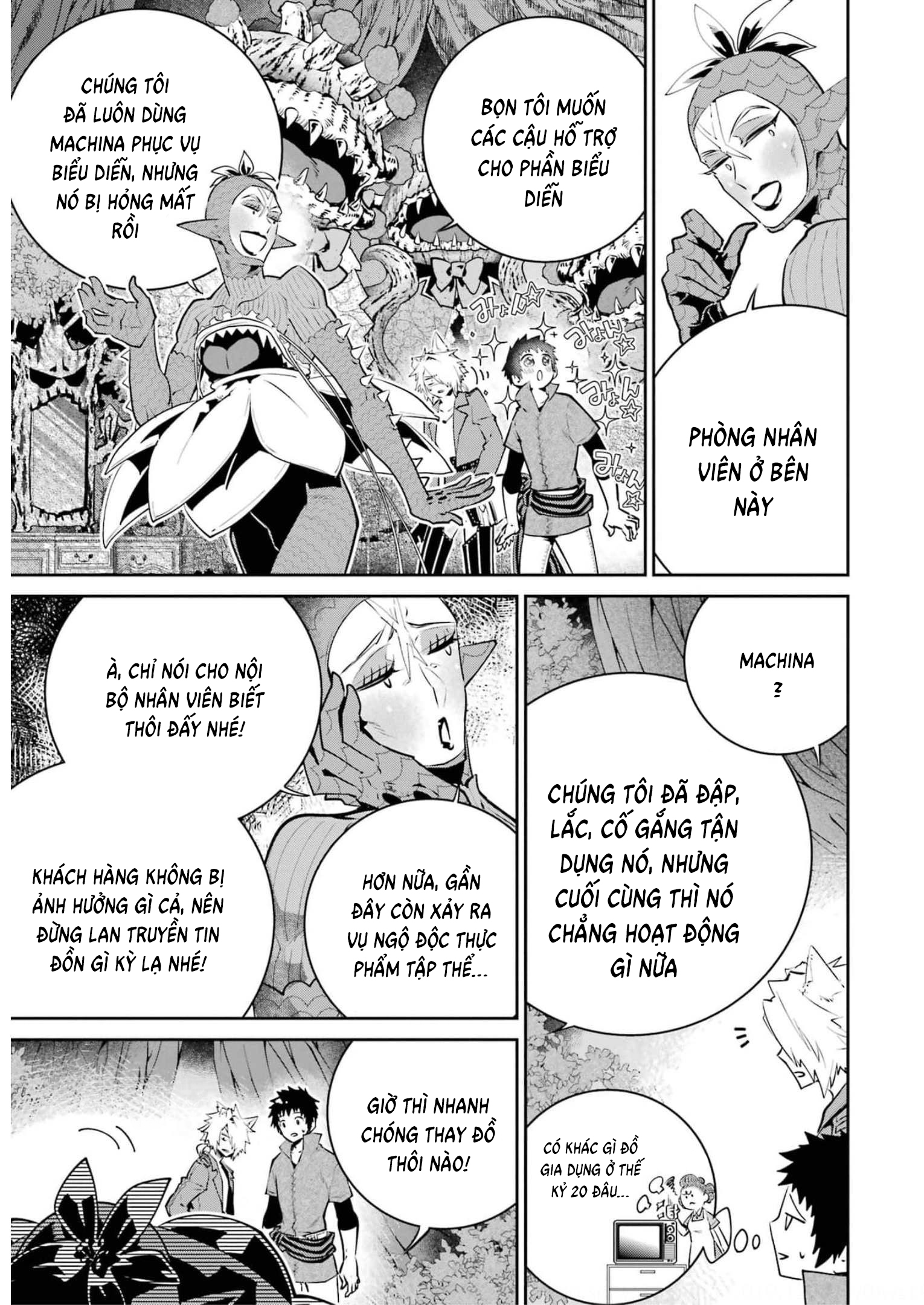 Final Fantasy Lost Stranger: Chapter 42