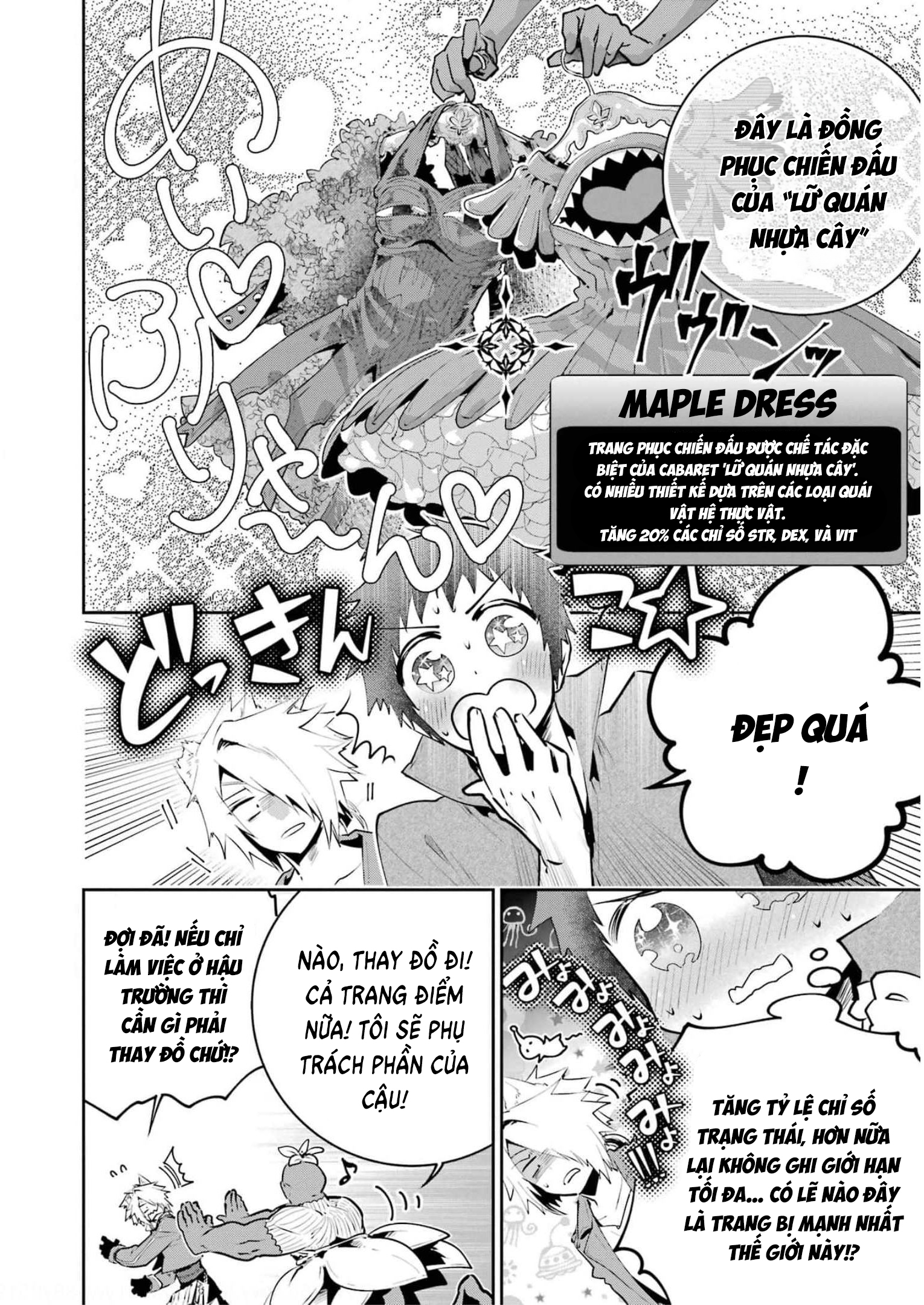 Final Fantasy Lost Stranger: Chapter 42