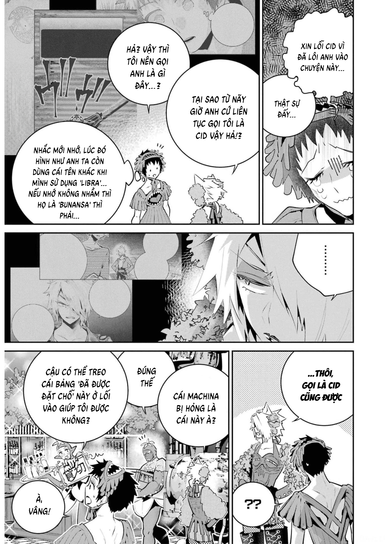 Final Fantasy Lost Stranger: Chapter 42