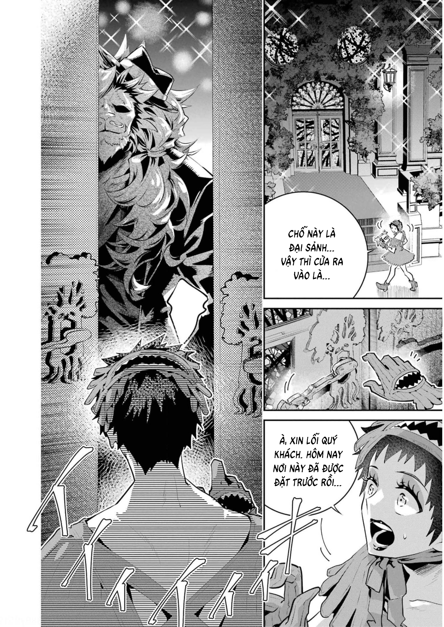 Final Fantasy Lost Stranger: Chapter 42