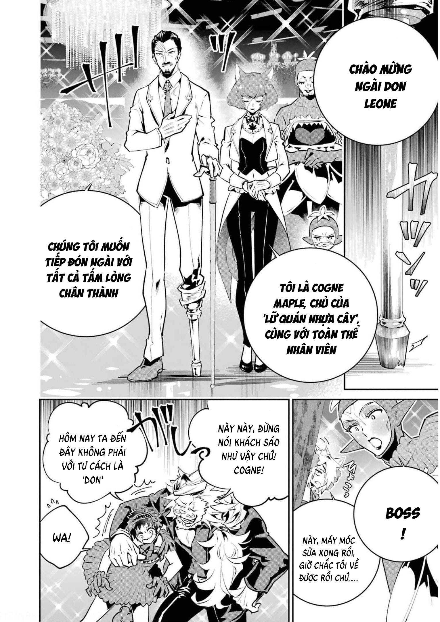 Final Fantasy Lost Stranger: Chapter 42