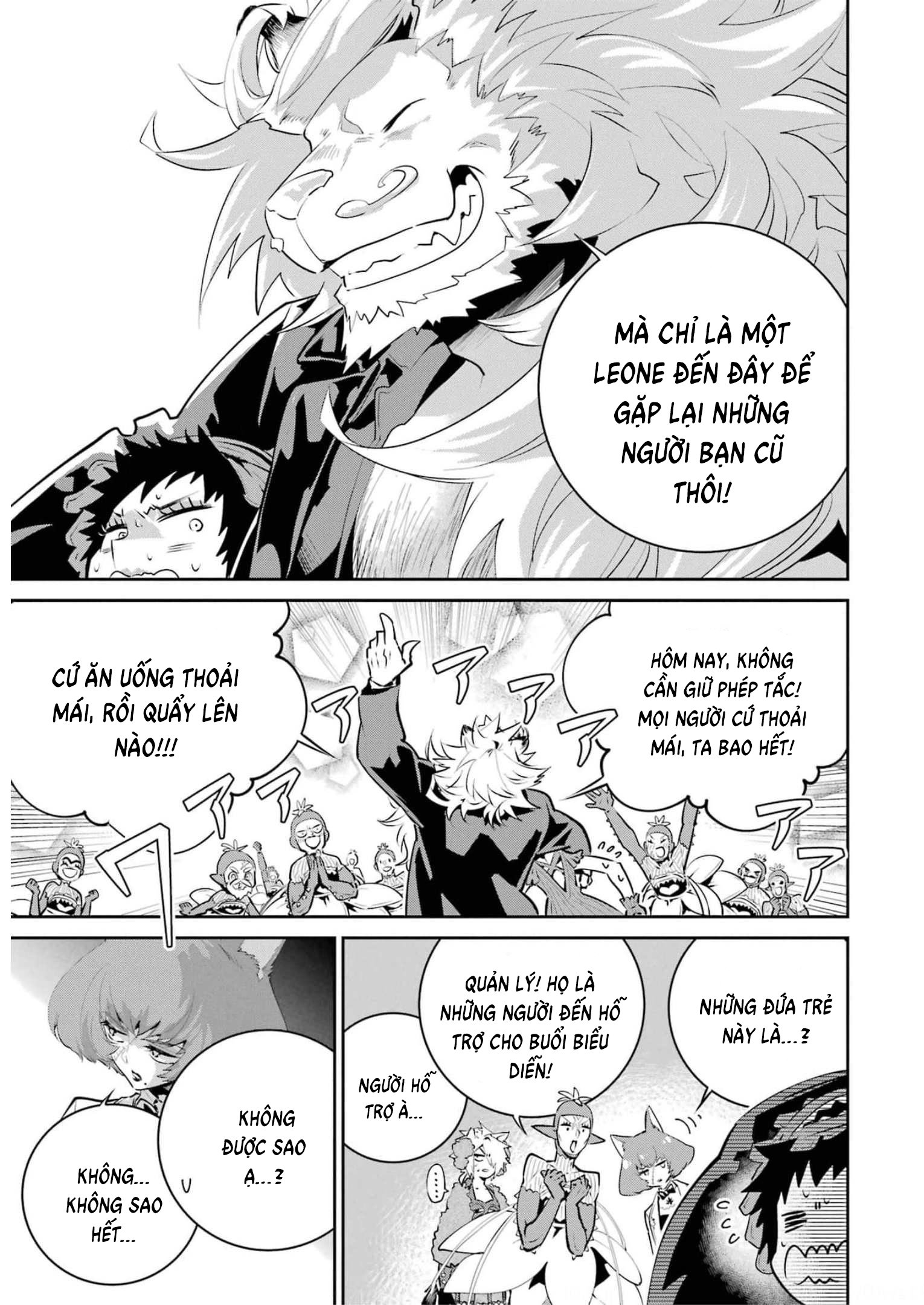 Final Fantasy Lost Stranger: Chapter 42