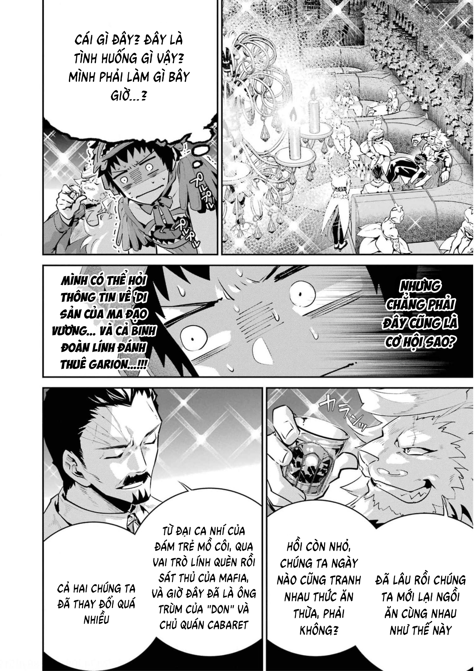 Final Fantasy Lost Stranger: Chapter 42